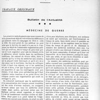 2678 - Page 2607 - Partie professionnelle. Travaux originaux. Bulletin de l’Actualité. Médecine de guerre [Dr Rapho]