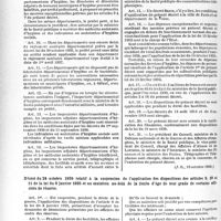 2723 - Page 2648 - Partie professionnelle. Documentation du temps de guerre. Décret du 4 octobre 1939 déterminant les mesures exceptionnelles d’hygiène motivées par l’état de guerre / Décret du 24 octobre 1939 relatif à la suspension de l’application des dispositions des articles 9, 10 et 11 de la loi du 8 janvier 1925 et au maintien au-delà de la limite d’âge de leur grade de certains officiers de réserve