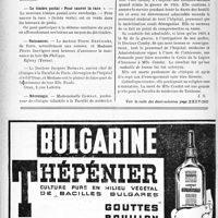 2741 - Page 2662-X - Dernières nouvelles. La Maison de santé médico-chirurgicale / Le timbre postal « Pour sauver la race » / Naissances / Nécrologie [Mlle Condat]