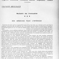 2856 - Page 2771 - Partie professionnelle. Travaux originaux. Bulletin de l’Actualité. Des médecins pour l'intérieur [Dr Rapho]