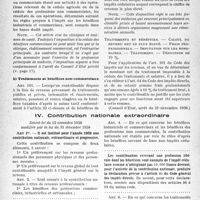 2959 - Page 18 - Les impôts du Médecin. III. Impôts cédulaires autres que l’impôt sur les bénéfices non commerciaux. 3° Imposition des contribuables disposant de revenus professionnels, provenant de sources différentes. a) Bénéfices commerciaux et bénéfices non-commerciaux / b) Traitements et bénéfices non-commerciaux / IV. Contribution nationale extraordinaire
