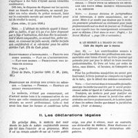 3043 - Page 10 - Secret professionnel et déclarations légales. I. Secret professionnel. B. Éléments constituant la révélation interdite. 3°A l'égard de qui doit-on observer le secret professionnel ? / II. Les déclarations légales. A. Déclarations de naissance