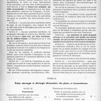 3057 - Page 4 - Tarif des accidents du travail. Tarif, Arrêté du 5 mai 1939. Titre Ier, Dispositions générales et tarification des actes fondamentaux / Titre II, Petite chirurgie et chirurgie élémentaire des plaies et traumatismes