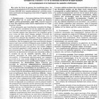 0061 - Page 58 - Partie professionnelle, Hygiène, Assistance, Mutualité, Intérêts corporatifs, Variété. Documentation du temps de guerre. Circulaire du 19 octobre 1939 de la Direction du Service de santé militaire sur la prophylaxie et le traitement des maladies vénériennes
