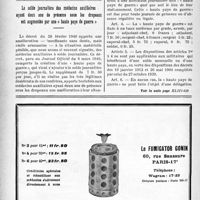 0407 - Page 400-X - Dernières nouvelles. Une ambulance chirurgicale offerte à la France par nos amis Belges / La solde journalière des médecins auxiliaires ayant deux ans de présence sous les drapeaux est augmentée par une « haute paye de guerre »