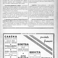 0584 - Page VII-577 - Dernières nouvelles. Société française d’anesthésie et d’analgésie / Association des journalistes médicaux / La semaine nationale de l’enfance / L’Association des médecins de langue française de l’Amérique du Nord / L’Association corporative des étudiants en médecine de Paris et le secours universitaire / Angleterre / Concours international sur la culture japonaise