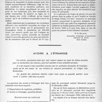 0702 - Page 695 - Partie professionnelle, Hygiène, Assistance, Mutualité, Intérêts corporatifs, Variétés. Bulletin de l’Actualité. Les assurances vie du médecin. Garantie du risque de guerre / Avoirs à l’étranger. Exportation de capitaux
