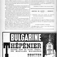 0825 - Page 818-VIII - Instruction permettant aux étrangers engagés volontaires d’accéder à titre étranger au grade de médecin auxiliaire / Service de santé — réserve