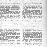 0896 - Page 883 - Partie scientifique. L'actualité scientifique. La valeur alimentaire du soja