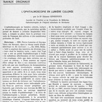 1096 - Page 1073 - Partie scientifique. Travaux originaux. L’ophtalmoscopie en lumière colorée, par le Dr Etienne Ginestous