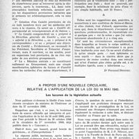 1405 - Page 1382 - Partie professionnelle, Hygiène, Assistance, Mutualité, Intérêts Corporatifs, Variétés. L’ordre des médecins. Quelques observations du Docteur Fernand Decourt / A propos d’une nouvelle circulaire, relative a l’application de la loi du 16 mai 1940. Les lacunes de la législation actuelle