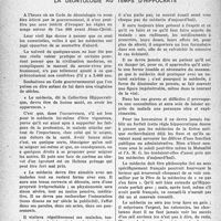 1461 - Page 1438 - Partie professionnelle, Hygiène, Assistance, Mutualité, Intérêts Corporatifs, Variétés. Variétés. La déontologie au temps d’hippocrate [G. Lavalée]