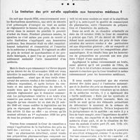 0034 - Page 31 - L’actualité professionnelle. Informations judiciaires. La limitation des prix est-elle applicable aux honoraires médicaux