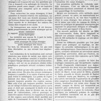0065 - Page 62 - Travaux originaux. Sur la localisation radiologique des corps étrangers, Docteur Roger Aubouy