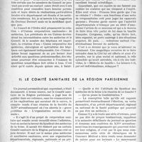 0075 - Page 72 - Bulletin de l’Actualité. Idées personnelles sur l’organisation de la profession médicale dans le cadre du conseil départemental de « l'ordre », Par le Dr Maurice Larget / Le comité sanitaire de la région Parisienne
