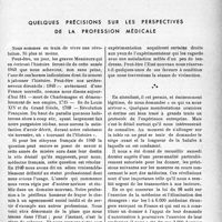 0100 - Page 97 - Propos du jour / Quelques précisions sur les perspectives de la profession médicale [G. Lavalée]