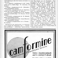 0201 - Page 198-VIII - Hôpitaux de Paris / Hôpitaux de Paris