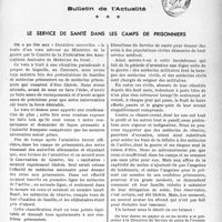0432 - Page 429 - Partie professionnelle / Bulletin de l’Actualité. Le service de santé dans les camps de prisonniers