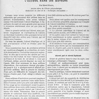 0572 - Page 569 - Chronique automobile. L’alcool dans les moteurs, par Henri Petit. Alcool pur et alcool hydraté