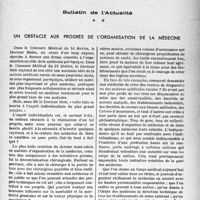 0648 - Page 645 - Partie professionnelle / Bulletin de l’actualité. Un obstacle aux progrès de l’organisation de la médecine
