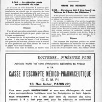 0794 - Page XLV-791 - Fiscalité. L’imputation d’un déficit commercial sur les bénéfices de la profession non commerciale n’est pas admise / Loyers. La réduction porte sur la totalité du loyer / Ordre des médecins. Un interne doit-il être inscrit au Tableau de l’Ordre des Médecins ?