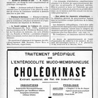 0845 - Page 842-VIII - Cours de pathologie médicale / Faculté de médecine de Lille / Paris / Hôpitaux de Bordeaux / Le Comité national de l’enfance / Les prescriptions médicales et l’approvisionnement des pharmacies / Pour obtenir des chaussures orthopédiques