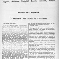 0864 - Page 861 - Partie professionnelle / Bulletin de l'Actualité. Le problème des médecins étrangers