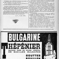1102 - Page XXXVII-1095 - Accès aux emplois dans les administrations publiques / Correspondance / Accidents du travail. La rechute de hernie est-elle un accident du travail ?