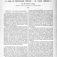 1216 - Page 1205 - Partie professionnelle / Le code de déontologie médicale - sa valeur juridique, par Me Bernard Auger, (Fin). Du secret professionnel