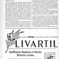 1467 - Page 1456-XXX - Assurances sociales. Fonctionnement de la Commission d’inaptitude au travail pour l'allocation aux vieux travailleurs