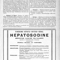 1476 - Page VII-1465 - Dernières nouvelles / Hôpitaux de Rouen / Contrôle médical des grandes réunions sportives / Naissance / Mariage