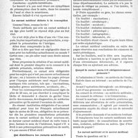 1495 - Page 1484 - Le carnet médical, par M. le Docteur G. Chappaz. Qu’attend-on du carnet médical ? / Le carnet médical débute à la conception / Qui distribuera les carnets médicaux ? / Le modèle du carnet médical / Quand le carnet sera-t-il obligatoirement présenté ? / Le carnet médical et le secret médical