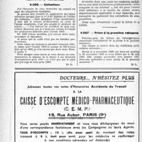 1543 - Page 1532-XXXVIII - Aide aux jeunes médecins. — Impôt des prisonniers. — Inscription des stomatologistes au tableau de l’ordre. — Nature de la responsabilité médicale. — Les femmes de ménage et les allocations familiales / Correspondance / Allocations familiales. Cotisations / Prime à la première naissance