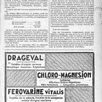 1596 - Page XI-1585 - Allocations familiales des Professions Médicales