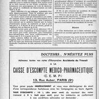 1621 - Page 1610-XXXVI - Jurisprudence du conseil supérieur. — L’indemnisation des victimes civiles de la guerre 1939-1940. — Dichotomie et assurances sociales / Correspondance / Accidents du travail. Accident du travail. Rechute. Frais médicaux et pharmaceutiques