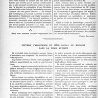 1703 - Page 1692 - Code de déontologie et secret professionnel. Étude critique du texte initial et de ses réformes suggestions en vue d’une nouvelle déforme / Oeuvres d’assistance et rôle social du médecin dans la Rome antique