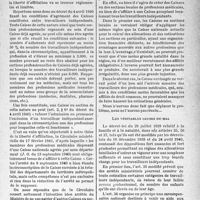 1978 - Page 1965 - Allocations familiales. Il faut appliquer aux professions médicales le droit commun des allocations familiales. La liberté d’Affiliation / Les véritables causes du mal
