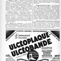 1999 - Page 1986-VIII - Faculté de médecine de Paris / Clinique médicale de l’Hôtel-Dieu / Faculté de médecine de Marseille / Faculté de médecine d’Alger / École de sérologie de la Faculté de médecine de Paris