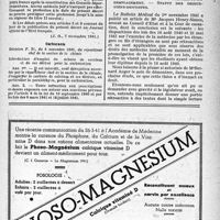 2082 - Page LIII-2069 - Juifs / Carburants / Echos & commentaires / A propos de la loi sur les médecins étrangers. — Insigne pour voitures automobiles. — Paiement des feuilles de maladie de la K. V. D. — Les carburants de remplacement. — Statut des chirurgiens-dentistes