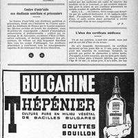 2324 - Page XXXV-2311 - Restrictions électriques / Centre d’entraide aux étudiants mobilisés et prisonniers / La relève des médecins de prisonniers / L’abus des certificats médicaux
