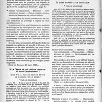 2403 - Page 6 - Éléments constituant la révélation interdite. Personnes tenues au secret médical / A l’égard de qui doit-on observer le secret professionnel ?. Il n’y a pas de secret entre le médecin et le client / Soins donnés à un incapable