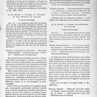 2404 - Page 7 - Éléments constituant la révélation interdite. A l’égard de qui doit-on observer le secret professionnel ?. Soins donnés à un incapable / Le secret à l’égard du conjoint ou des proches- du malade / Le secret à l’égard des héritiers du malade