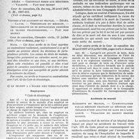 2405 - Page 8 - Éléments constituant la révélation interdite. A l’égard de qui doit-on observer le secret professionnel ?. Le secret à l’égard des héritiers du malade / Le secret à l’égard des tiers-payants