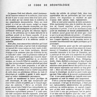 2439 - Page 2 - Bulletin du mois / Le code de déontologie