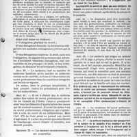 2454 - Page 17 - Code de déontologie. Du secret professionnel. Règles générales préambule / Le secret professionnel en clientèle