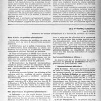 0220 - Page 203 - Partie scientifique. Essais de conditionnement et de stérilisation de l’air des salles d'opération, par Jean Demirleau. Description de l'installation / Les hypoproteinemies, par G. Bickel. Mode d'étude des protéines plasmatiques / Rôle physiologique des protéines plasmatiques / Les hypoprotéinémies en clinique