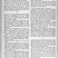 0263 - Page 246 - Partie professionnelle. Organisation professionnelle. Éclaircissements sur l’article 13