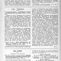 0558 - Page 541 - Partie scientifique. Conférences médicales genevoises. Les hormones cortico-surrenales, par René Mach, Privat-Docent / Les thèses. Contribution à l’étude du priapisme non leucémique, par Dr Jacques Benjamin. (Thèse de Paris, 1945) / Étude expérimentale et clinique du dicoumarol. Ses effets sur les thromboses, par Dr Sylvio Vassy (Thèse de Paris, 1945) / Les livres. Chirurgie de la main (Livre du chirurgien), Chirurgie réparatrice des traumatismes de la main, par Marc Iselin, Masson Et Cie, Éditeurs