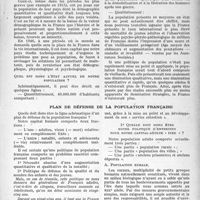 0566 - Page 549 - Partie professionnelle. Le problème schématique de la population française métropolitaine, par le Dr André Gros, le Dr Bernard Lafay et le Dr André Morisot. Quel est donc l’état actuel de notre population ? / Plan de défense de la population française. Quelle doit donc être notre politique -d’entretien pour notre capital-adulte « fixe » ?