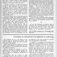 0599 - Page 582 - Partie professionnelle. La nouvelle nomenclature. Acte global... et dichotomie, par le Dr Fernand Decourt / Souvenirs et réflexions d’un médecin de campagne
